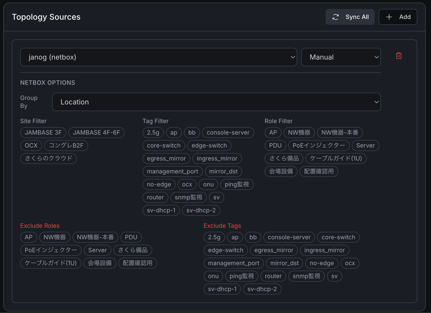 NetBox topology source configuration